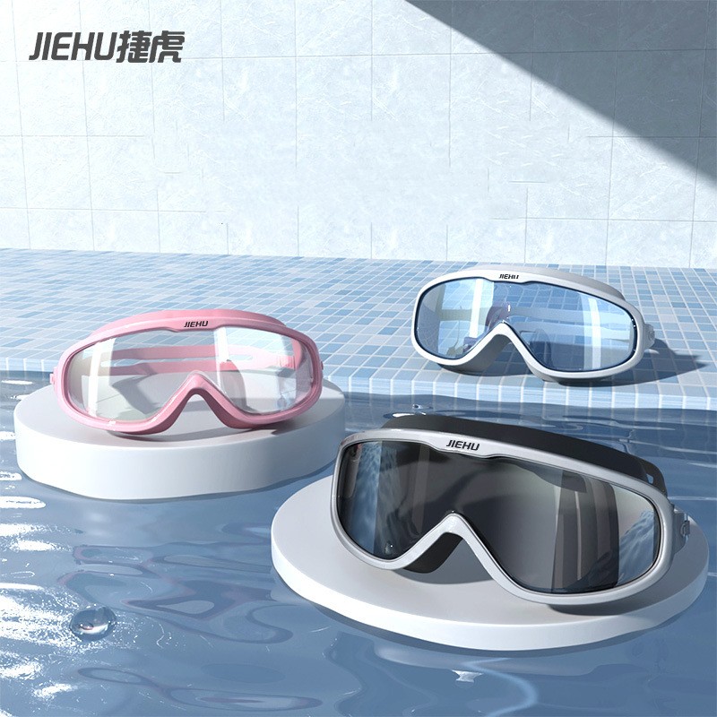 Men Accessories For Beach - الكبار قصر النظر المهنية مقاوم للماء