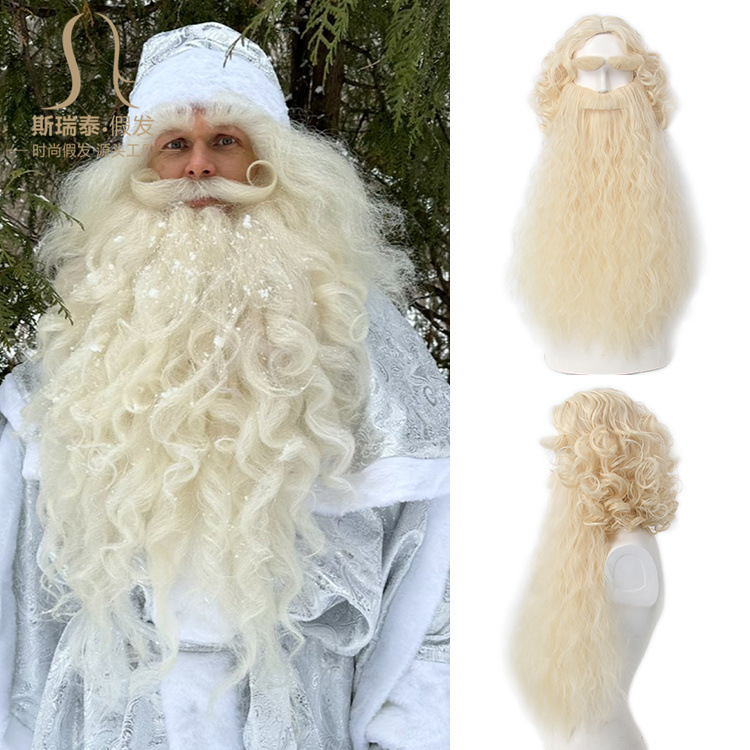 عيد الميلاد سانتا كلوز شعر مست - مراجعة Men Accessories Style وسعره
