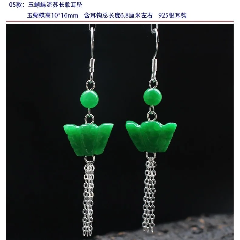 تخصيص الطبيعية الخضراء اليشم و - مراجعة Men Accessories Silver وسعره