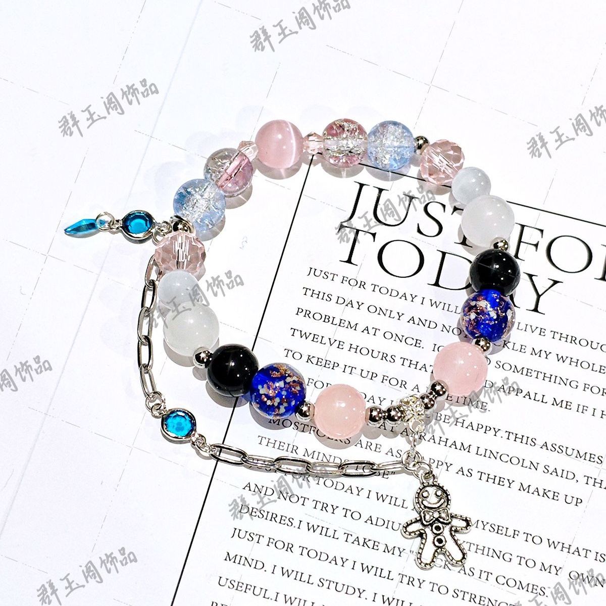 أساور نسائية مرصعة بالخرز مستو - مراجعة Men Accessories Bracelet وسعره