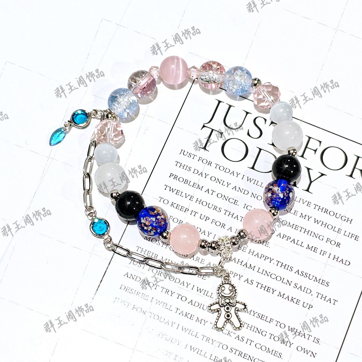 أساور نسائية مرصعة بالخرز مستو - مراجعة Men Accessories Bracelet وسعره